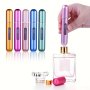 Refillable MINI Perfume Atomizer - Metal Spray Bottle For Car & Home Fragrance-free Bottle Only