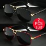 2pairs Classic Trendy Cool Polarized Fashion Glasses For Men Women Casual Business Outdoor Sports Party Vacation Travel Driving Fishing Supplies Photo Props Ideal Choice