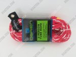 Tube Rope 2 Person