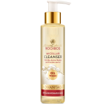 African Extracts Advantage Micellar Cleanser 150ML