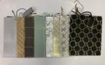 Gift Bags H- 32CM