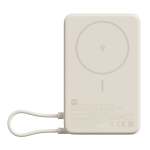 Syntech Xiaomi Magnetic Power Bank 10000MAH With Built-in Stand - Beige