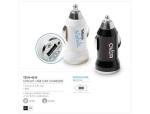 Circuit USB Car Charger - Solid White