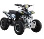 50CC 2 Stroke Air Cooled Rock Star Mini Quad Bike - Black 4-10 Years - Pull-start Only