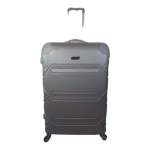 Smte- 1 Piece Hard Outer Shell Luggage Grey With Keychain