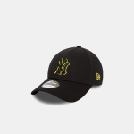 9FORTY Team Outline Adjustable - Ns