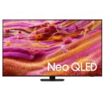 Samsung 115" 292CM 4K Qled Smart Tv – QA115QN90FKXXA