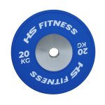 20KG Pro Bumper Plate