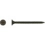 Drywall Screw Fine Thread 35MMX25MM X1000-BOX