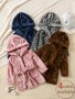 Adorable Animal Ear Design Baby Boy's Flannel Hooded Bathrobe - Comfy Sleep Robe With Belt For Daily Wearing