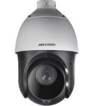 Hikvision DS-2DE4225IW-DE T5 2MP Acusense 25 Network 100M Ir Speed Dome Camera 4.8MM 120MM Varifocal Lens 120DB Wdr RJ45 10 100M
