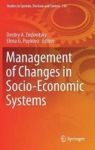 Management Of Changes In Socio-economic Systems Hardcover 1ST Ed. 2018