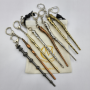 Harry Potter Wand Keychain - Lucius Malfoy