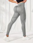 Butt Lifting Sports Yoga Pants High Waist Running Workout Leggings Women's Activewear For Fall & Winter Wide Waistband