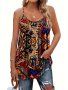 Plus Size All Over Print Cami Top Casual Crew Neck Sleeveless Top For Summer Women's Plus Size Clothing