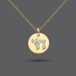 Gold Diamond Chai Disc Necklace