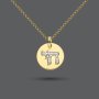 Gold Diamond Chai Disc Necklace