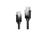 UGreen HDMI V2.1 3M Male-male 8K Braided Cable - Black