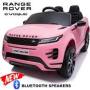 Demo Range Rover Evoque Pink