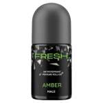 Fresh Male Amber Roll On 50ML