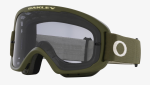 Oakley O-frame 2.0 Pro Mtb Goggles- Dark Brush Light Grey Lens