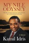 My Nile Odyssey Hardcover