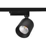 New York 3 Wire Track Spotlight Black Or White 20W Or 30W - White 4000K 30W