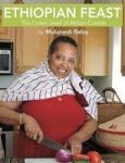 Ethiopian Feast - The Crown Jewel Of African Cuisine Hardcover