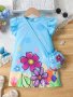 Flowers Print Cute Flutter Sleeve Dress For Girls + Matching Bag For Summer Going Out