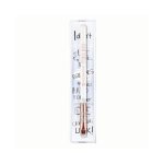 Essence Eyebrow Brush