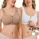 Solid Ruched Front Closure Tank Bra Sexy Comfy Push Up Bra Women's Lingerie & Underwear