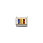 Composable Classic Link Romania Flag