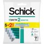 Schick Exacta 2 Disposable Razors 5 + 2 Free