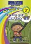 New All-in-one: Gerome Gets New Ears: Big Book 2: Grade 2 - Home Language   Paperback