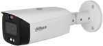 Dahua DH-IPC-HFW3849T1-ZAS-PV-PRO 8MP Wizcolor Tioc Pro 2.7MM 12MM Vari-focal Bullet Wizsense Network Camera 60M Ir 120DB Wdr Bu