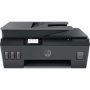 HP Smart Tank 530 Multi-function Colour Inkjet Printer With Wi-fi A4