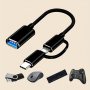 2-IN-1 USB Otg Adapter Cable - Versatile Converter For Multiple Devices - Durable And Flexible Design For Easy Travel And Use