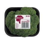 Pnp Broccoli