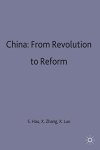 China: From Revolution To Reform Studies On The Chinese Economy