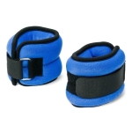 Ankle/wrist Weights 2KG