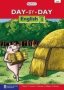 Day-by-day English: Grade 1: Big Book 4 - First Additional Language   Paperback