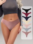 7PCS Solid Seamless Ribbed Thongs Sexy Comfy Breathable Stretchy Intimates Panties Women's Lingerie & Underwear
