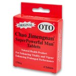 Chao Jimengnan Super Powerful Man Tablet 4 Pack