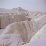 Limits Vinyl Record