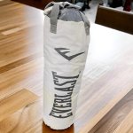 Everlast Nevatear Heavy XL
