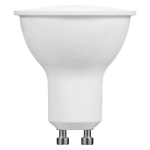 Ellies 5W GU10 Residential Bulb Ww