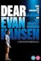 Dear Evan Hansen DVD