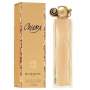 Givenchy Organza Eau De Parfum 100ML