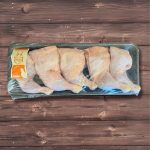 Chicken Leg Quarters Plain 1.4KG
