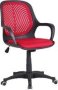 @home Basics Home Arizona Office Chair Red